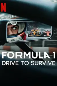 Формула 1: Гонять, чтобы выживать (2019)